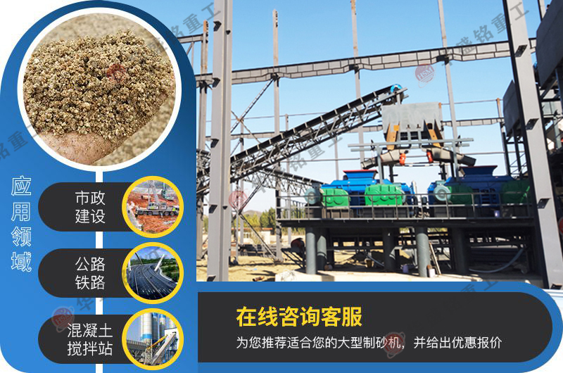 哪個廠家方解石制砂機(jī)價格實惠