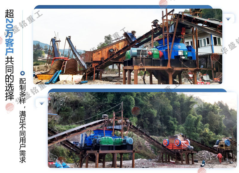 哪個廠家方解石制砂機(jī)價格實惠